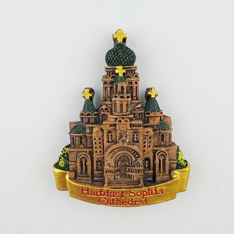 Kühlschrankmagnet mit Sofia-Motiv – Beispiel für ein Touristensouvenir